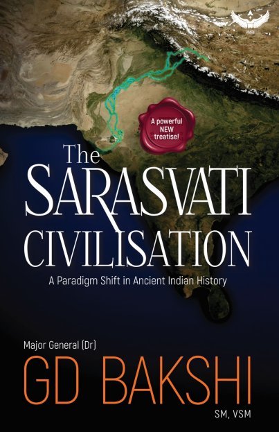 The book titled The Sarasvati Civilization A Paradigm Shift in Ancient Indian - photo 1