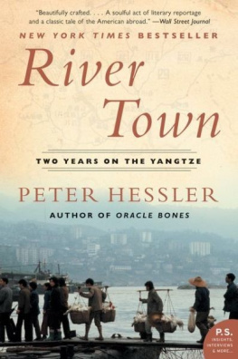 Hessler River town: two years on the Yangtze