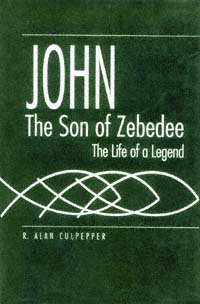 title John the Son of Zebedee The Life of a Legend Studies On - photo 1