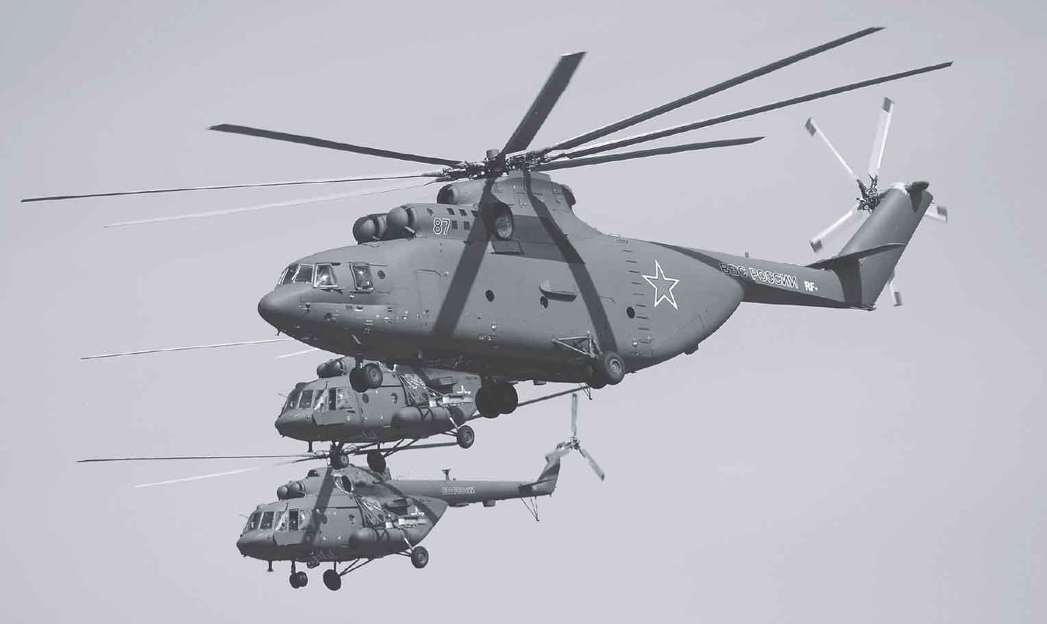 Mi-26 87 Blue leads the 2012 Victory Day parade flypast with two accompanying - photo 1