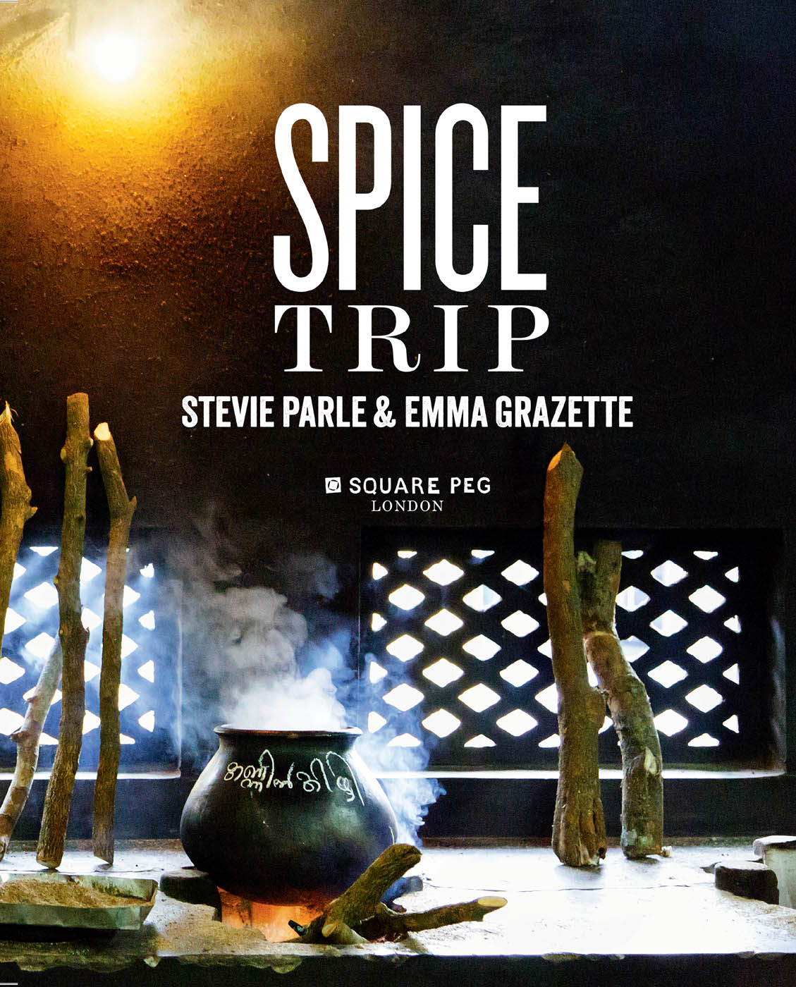 Spice Trip - image 1