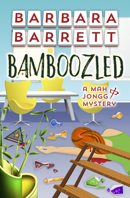 Barrett - Bamboozled