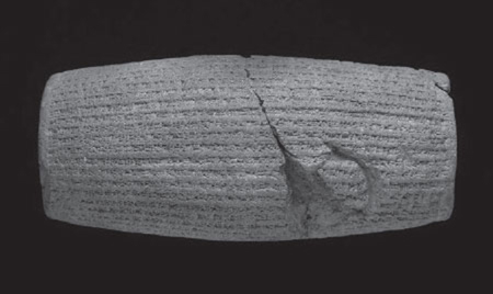 3 The Cyrus Cylinder Courtesy of the British Museum 4 A commemorative - photo 6