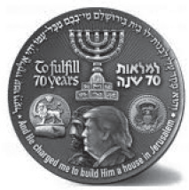 4 A commemorative coin depicting Cyrus the Great and US President Donald - photo 7