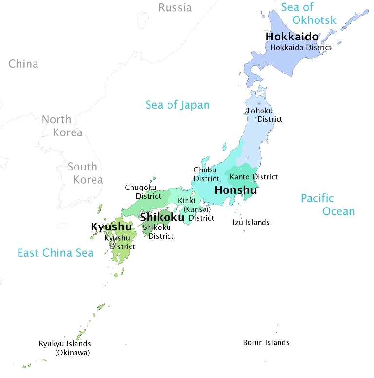 Figure 1 A map of Japan Chapter 2 Native Species At least six species of - photo 2