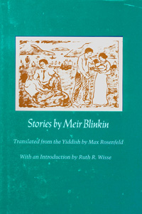 title Stories SUNY Series in Modern Jewish Literature and Culture - photo 1