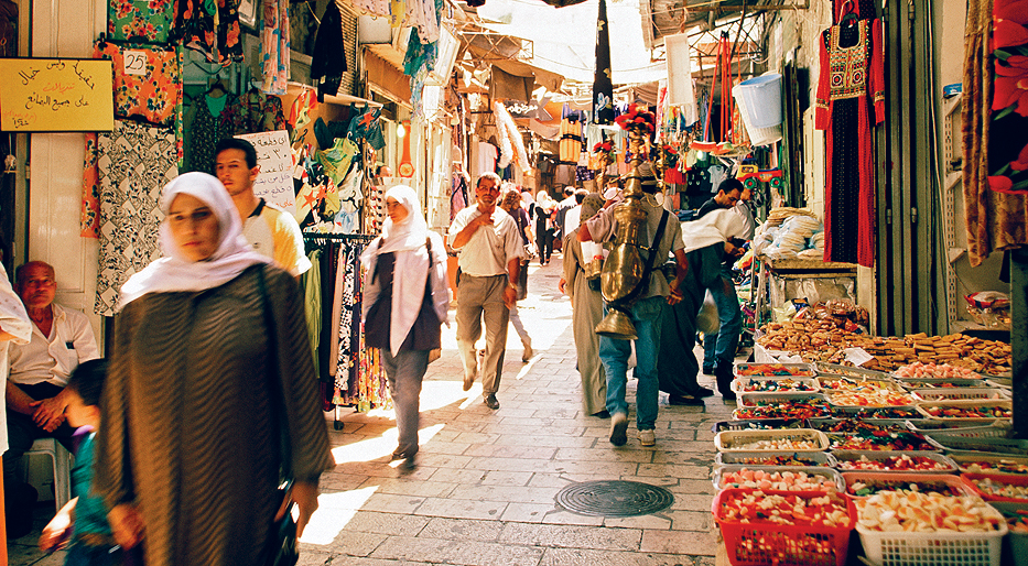 Muslim Quarter Jerusalem Israel the Palestinian Territories STEFANO - photo 5