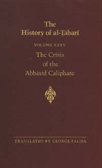 title The Crisis of the bbasid Caliphate SUNY Series in Near Eastern - photo 1