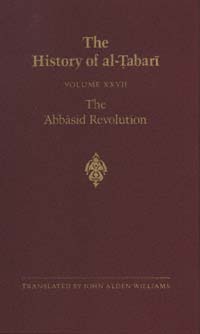 title The bbasid Revolution SUNY Series in Near Eastern Studies author - photo 1