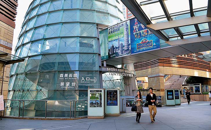 Frank DeimGetty Images Tokyo Top Sights Tokyo National Museum Japans - photo 11