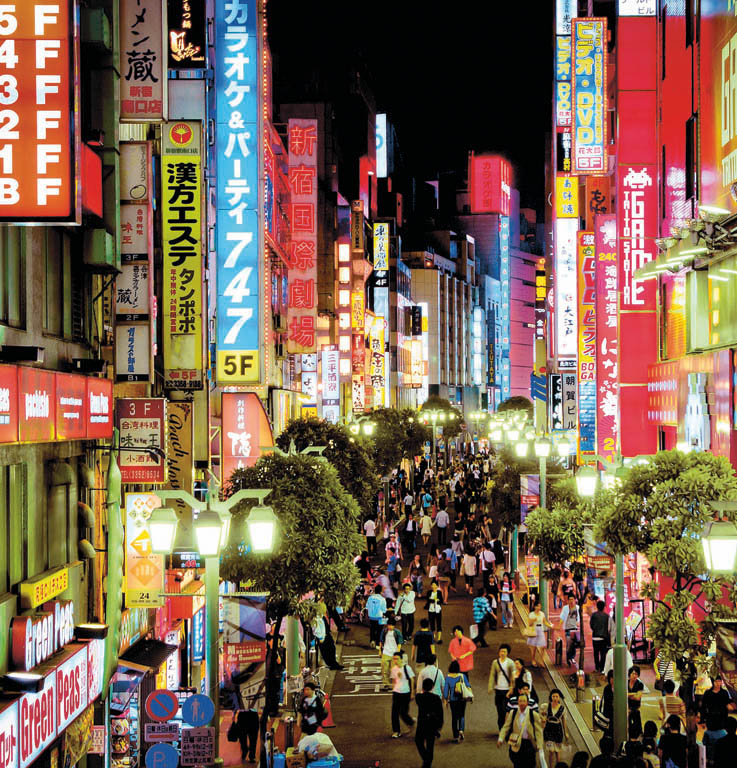 Shinjuku Marc Fernandez DiazGetty Images TokyoTop Sights Tsukiji Market - photo 5