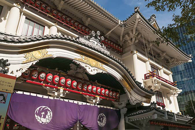 Florentina Georgescu PhotographyGetty Images Tokyo Top Sights Roppongi - photo 10