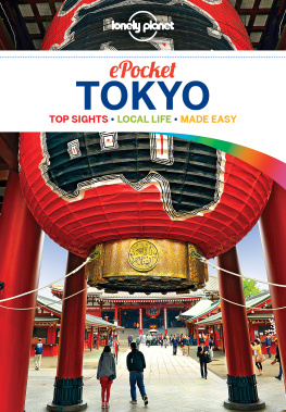Pocket Tokyo Travel Guide