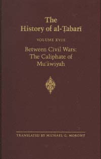 title Between Civil Wars The Caliphate of Muawiyah SUNY Series in Near - photo 1