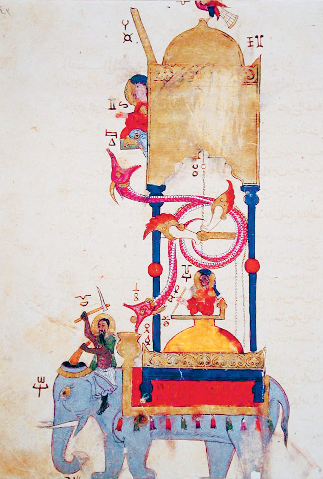 An illustration of a life-sized elephant clock from al-Jazaris The Book of - photo 7