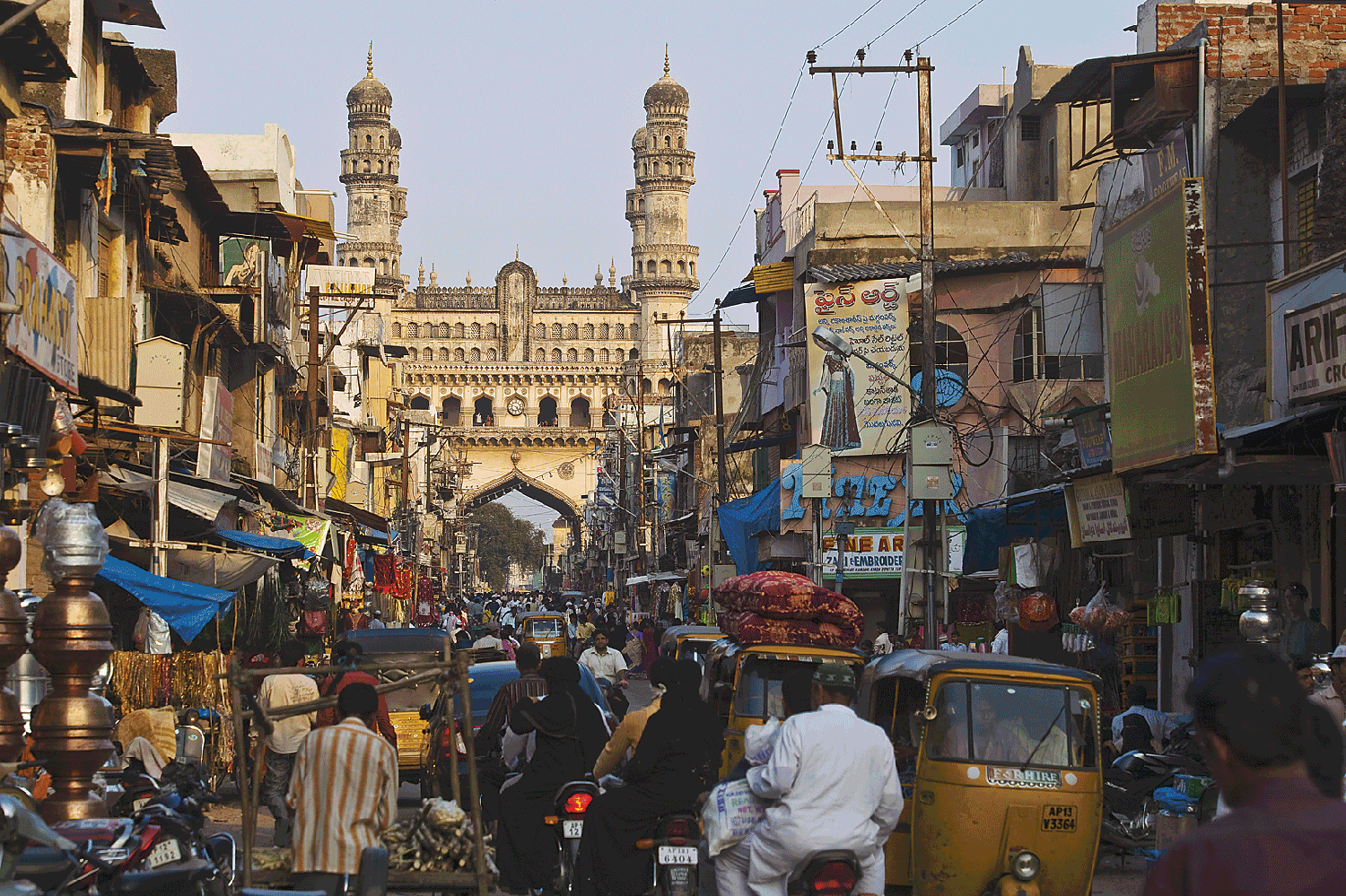 Charminar Hyderabad RICHARD IANSONLONELY PLANET IMAGES Majestic Mysore - photo 5