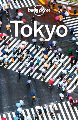 Unknown Lonely Planet Tokyo