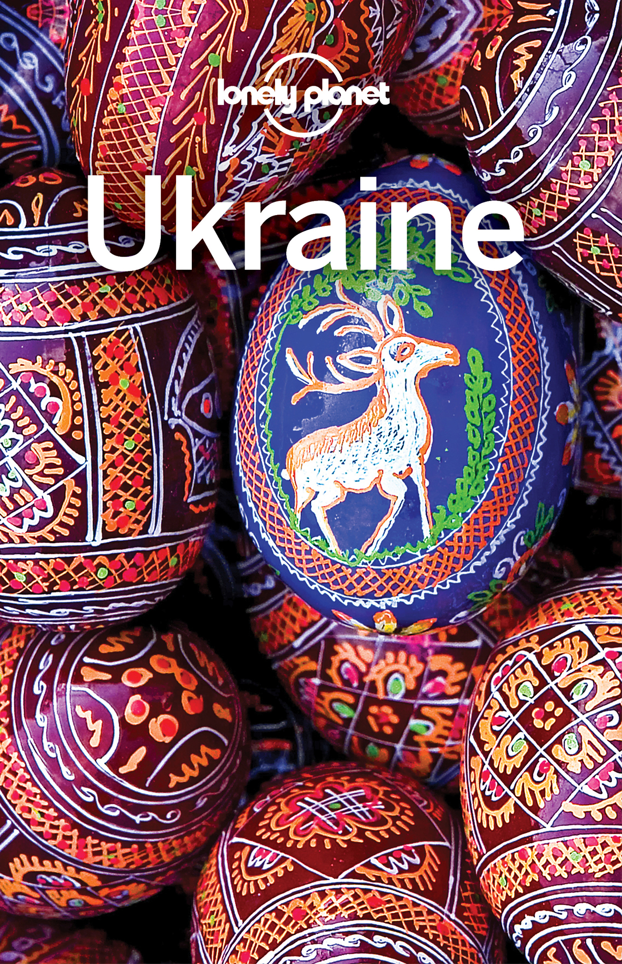 Lonely Planet Ukraine - image 1