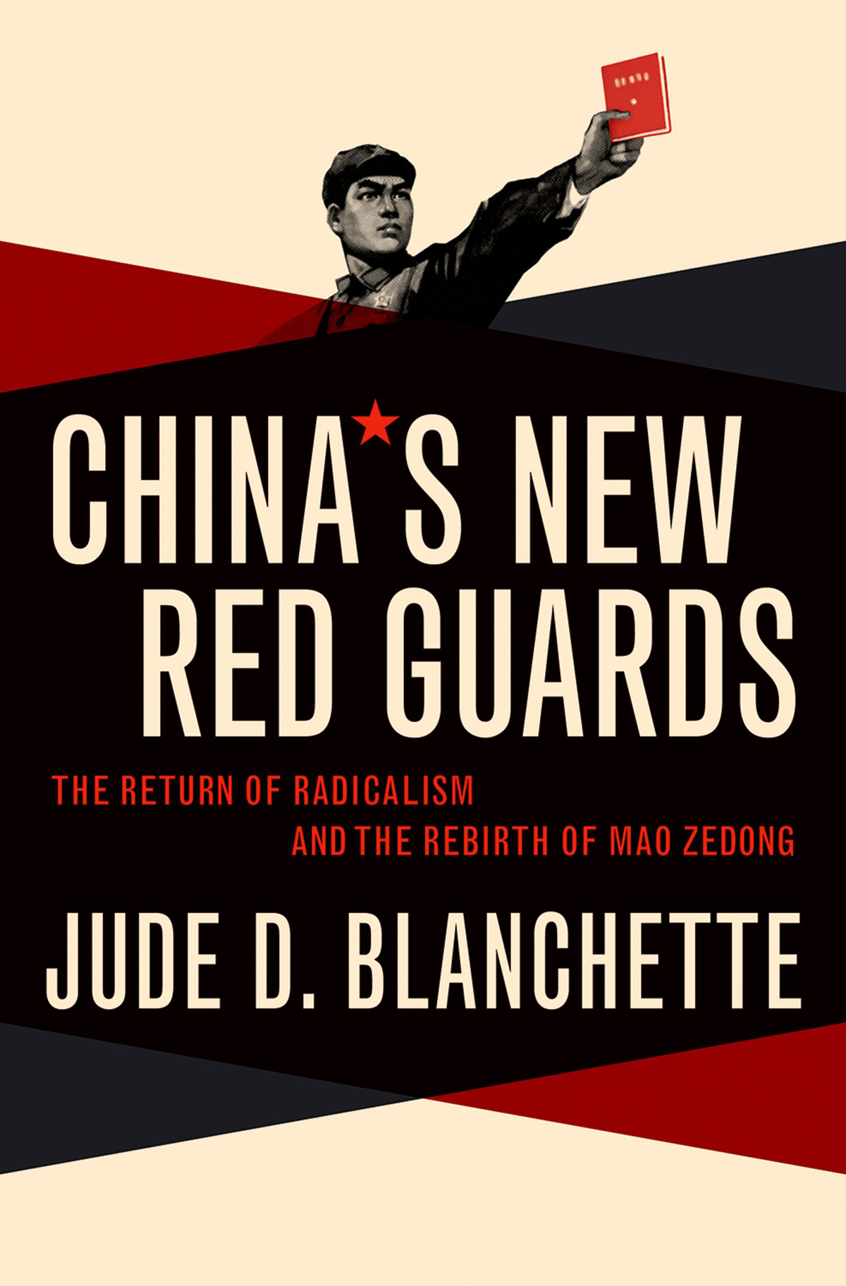 Chinas new Red Guards the return of radicalism and the rebirth of Mao Zedong - image 1