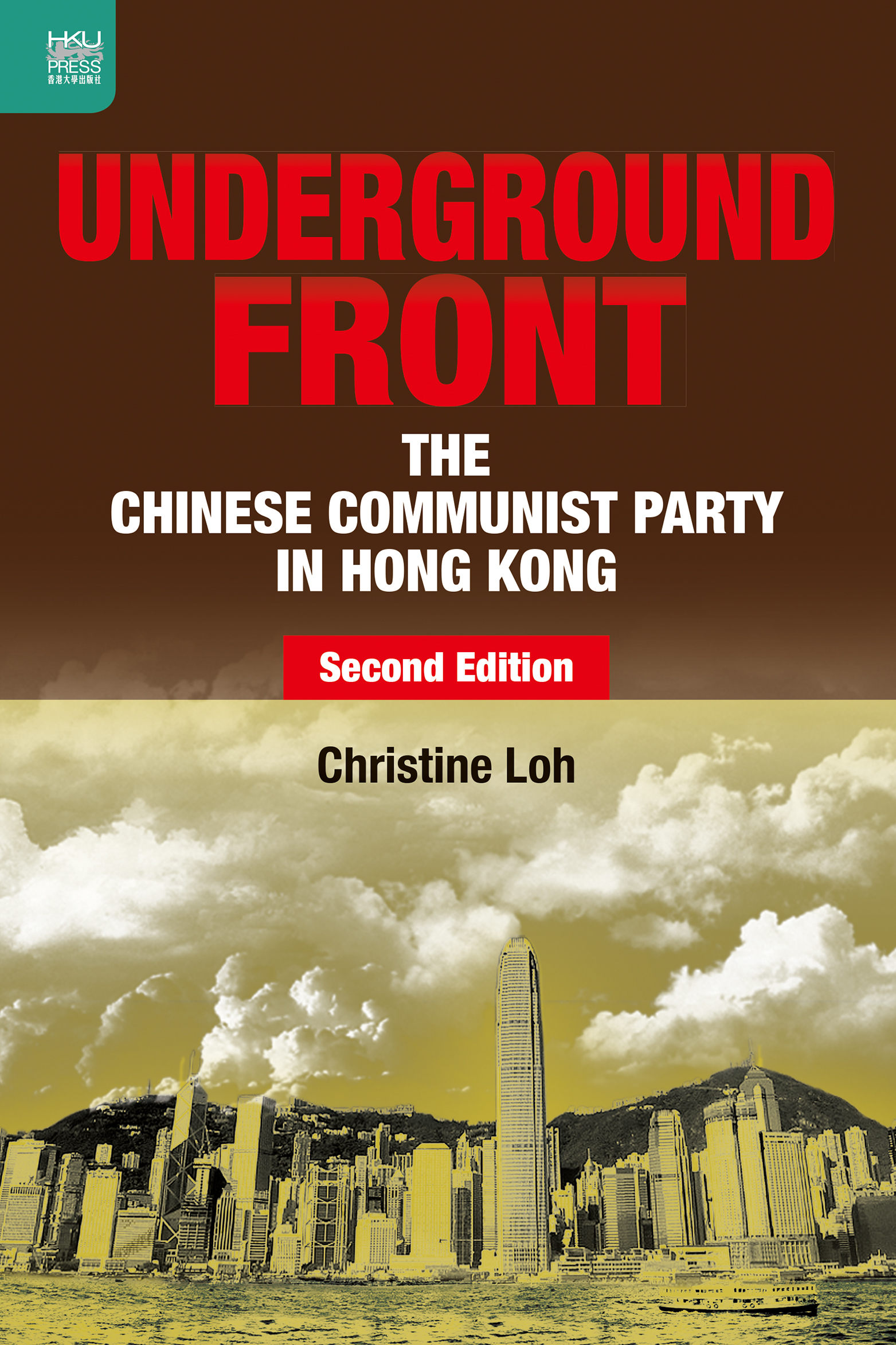 Underground Front is a pioneering examination of the role that the Chinese - photo 1