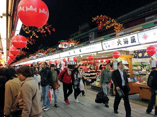 shopping arcade in Asakusa sashimi with chrysanthemum garnish Whether you - photo 7