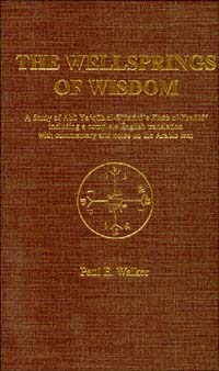 title The Wellsprings of Wisdom A Study of Abu Yaqub Al-Sijistanis - photo 1