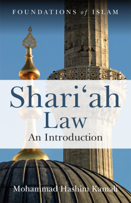 Kamali - Shariah Law