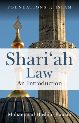 Kamali Shariah Law