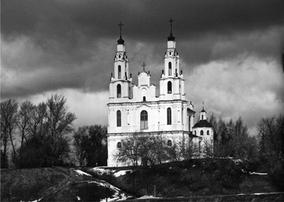 The St Safiia cathedral of the Holy Wisdom Polatsk above the river Dzvina - photo 4