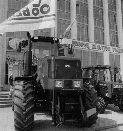 The Belarus MTZ the iconic Soviet Belarusian product To some Belarus is still - photo 16