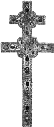 Euphrosynes Cross twelfth century Also the symbol of the Youth Front The - photo 6