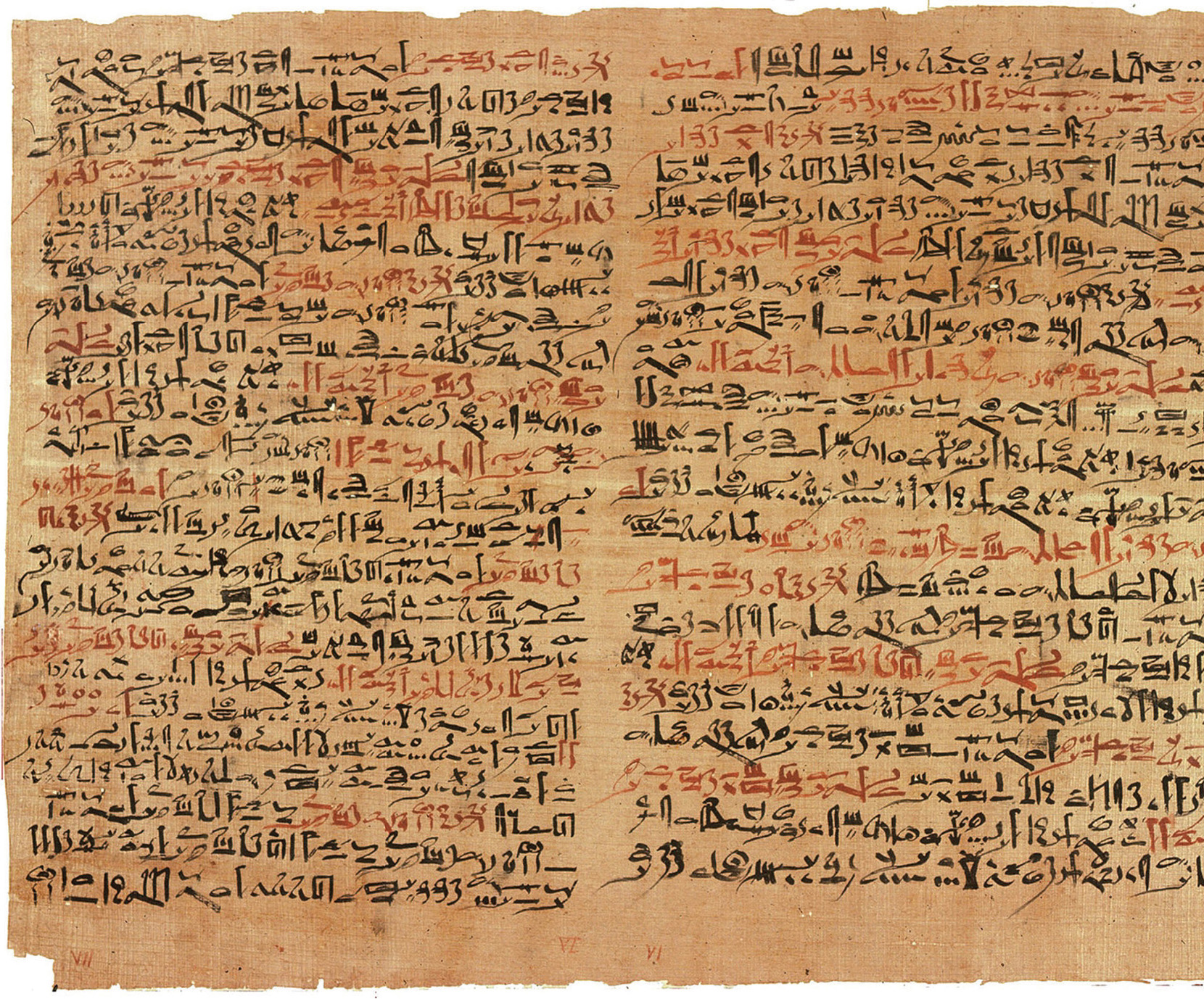 A page from the ancient Egyptian medical text in which the oldest known - photo 5