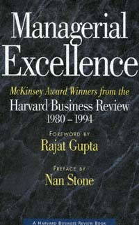 title Managerial Excellence McKinsey Award Winners From the Harvard - photo 1