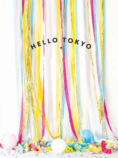 HELLO TOKYO 30 HANDMADE PROJECTS AND FUN IDEAS FOR A CUTE TOKYO-INSPIRED - photo 1