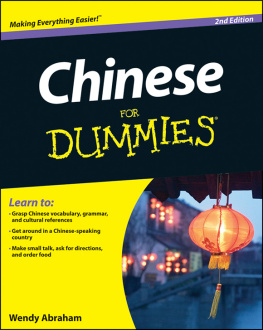 Dr. Wendy Abraham - Chinese For Dummies