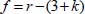 We calculate the degree of static indeterminacy of the beam and frame Beam - photo 3