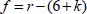 We calculate the degree of static indeterminacy of the beam and frame Beam - photo 4