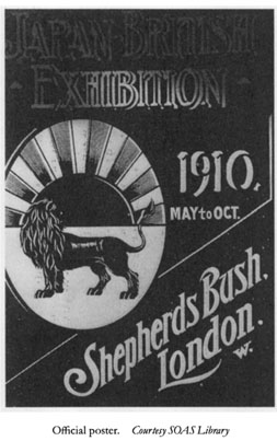 The Japan-British Exhibition of 1910 Gateway to the Island Empire of the - photo 2