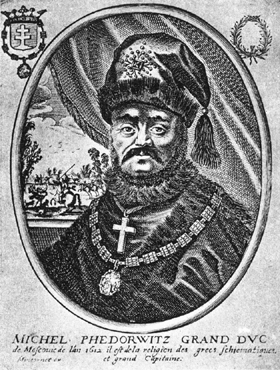 Tsar Mikhail 15961645 the first in the Romanov dynasty Ivan Susanin the - photo 3