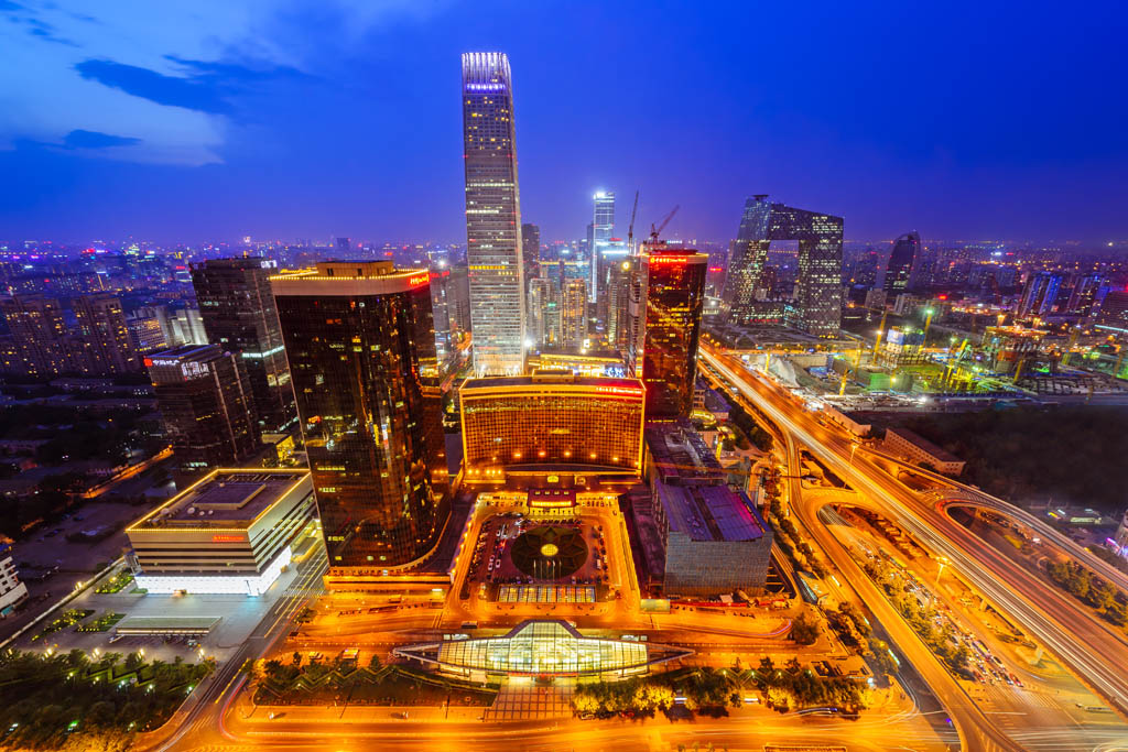 Skyline of Beijings central business district BJDLZXGETTY IMAGES - photo 5