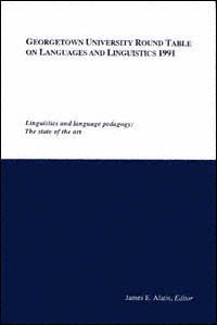 title Linguistics and Language Pedagogy The State of the Art Georgetown - photo 1