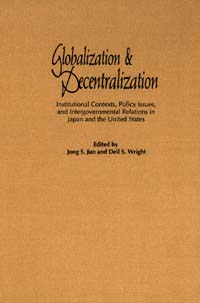 title Globalization and Decentralization Institutional Contexts Policy - photo 1