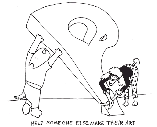 How to avoid making art or anything else you enjoy - photo 23