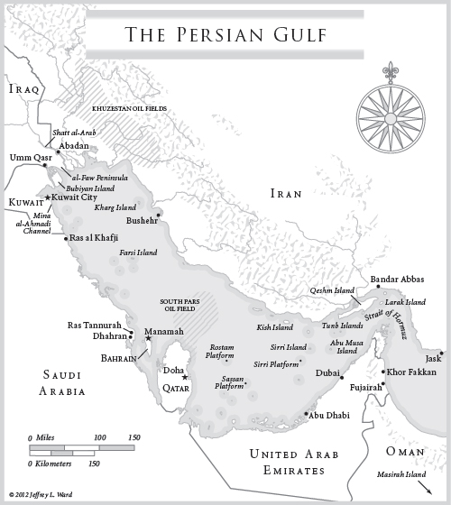 P REFACE E very day one fifth of the worlds oil exports flow through the - photo 3