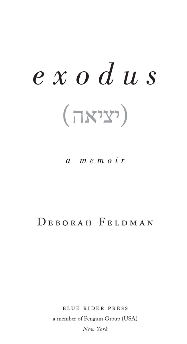 Exodus a memoir - image 2