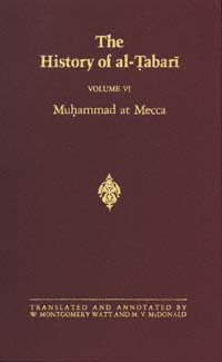 title Muhammad At Mecca SUNY Series in Near Eastern Studies author - photo 1