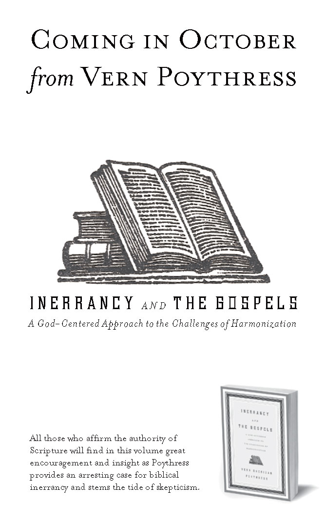 Inerrancy and Worldview Answering Modern Challenges to the Bible Copyright - photo 3