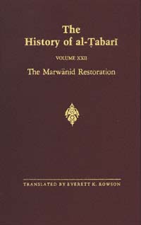 title The Marwanid Restoration SUNY Series in Near Eastern Studies - photo 1