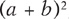 McGraw-Hills SAT Subject Test Math Level 2 - image 1