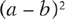 McGraw-Hills SAT Subject Test Math Level 2 - image 2